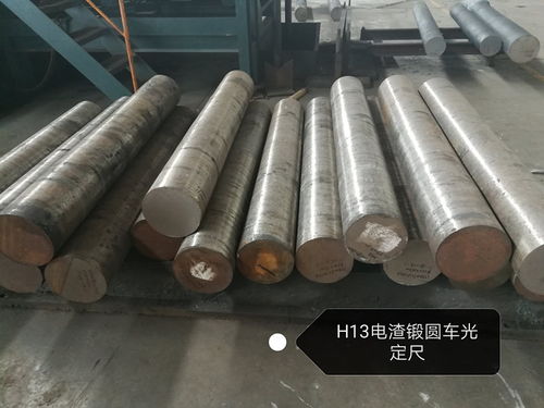 惠州大亚湾区P20锻方机加工