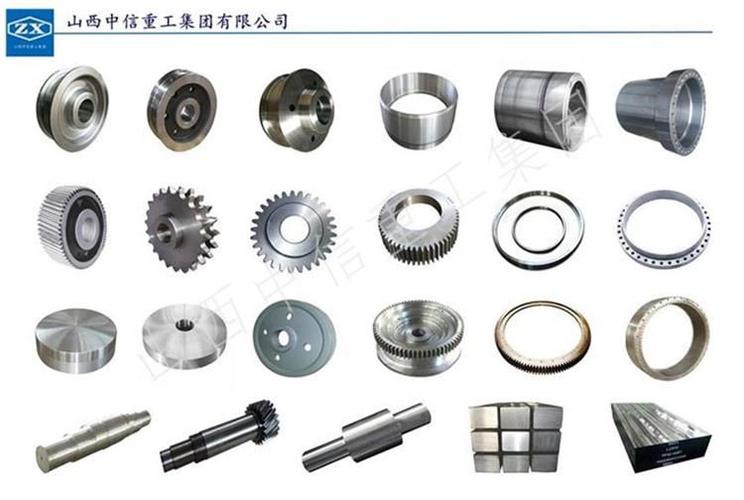 加工 机械五金加工 锻造 锻造企业专业定制 现货供应大型管模锻件