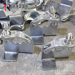 英式锻压固板扣件