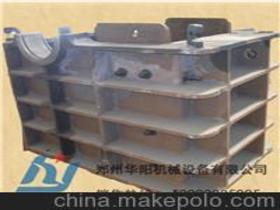 破碎机调整座价格 破碎机调整座批发 破碎机调整座厂家
