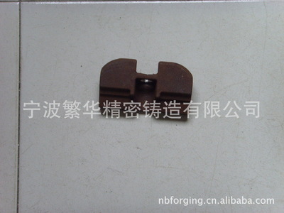 【工程机械车锻造配件,铲车锻造件, 锻造毛坯加工】价格,厂家,图片,锻造,宁波繁华精密铸造-