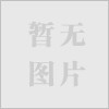 烟台塔机锻造连接套专卖 烟台塔机连接套批发 烟台塔机连_烟台