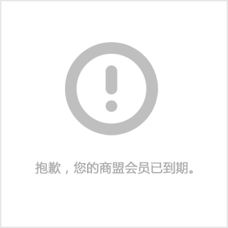 驻马店行星架 章丘重型锻造 力士乐行星架供应商
