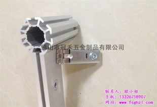 铝合金包边层板 图 展会层板尺寸 层板