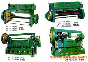 q11 6.3x2000机械剪板机,q11 6.3x2000机械剪板机生产厂家,q11 6.3x2000机械剪板机价格
