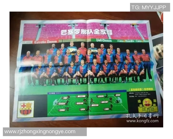 全球顶级足球品牌球星风采盘点 各大品牌背后的明星故事 全球顶级足球品牌球星风采盘点 各大品牌背后的明星故事