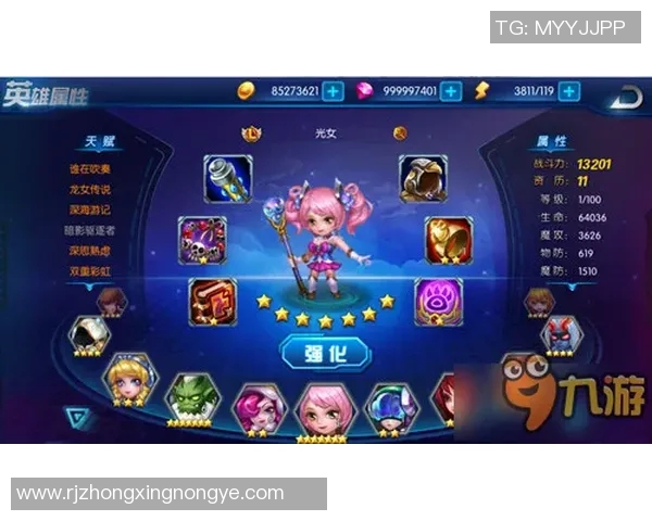 足球巨星抽卡大作战 玩家挑战抽取梦幻阵容打造顶级球队