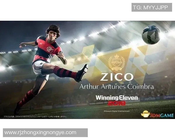 贝伦足球球星的成长之路与荣耀时刻展现坚毅与激情的绿茵传奇 贝伦足球球星的成长之路与荣耀时刻展现坚毅与激情的绿茵传奇