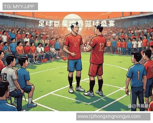 篮球巨星跨界挑战足球赛场 领衔体育界最强跨界对决