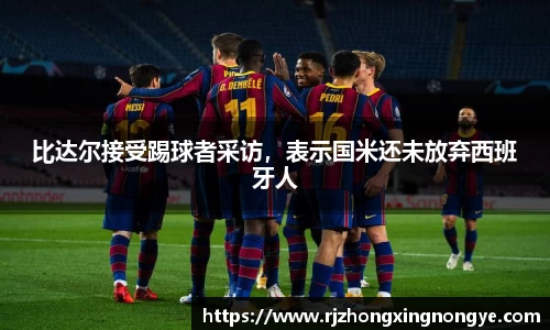 欧博Allbet