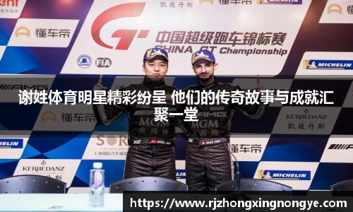 欧博abg官网登录入口