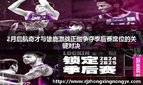 欧博abg官网登录入口