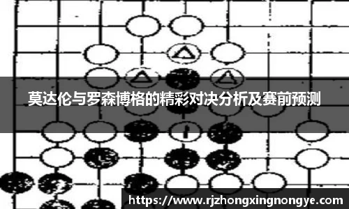 欧博abg官网