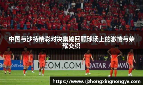欧博abg官网登录入口
