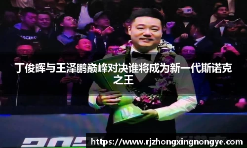 欧博abg官网