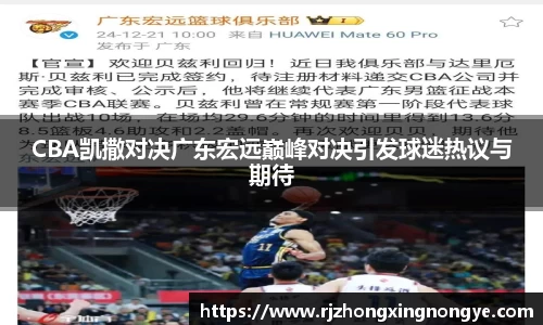 欧博abg官网