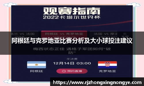 欧博abg官网